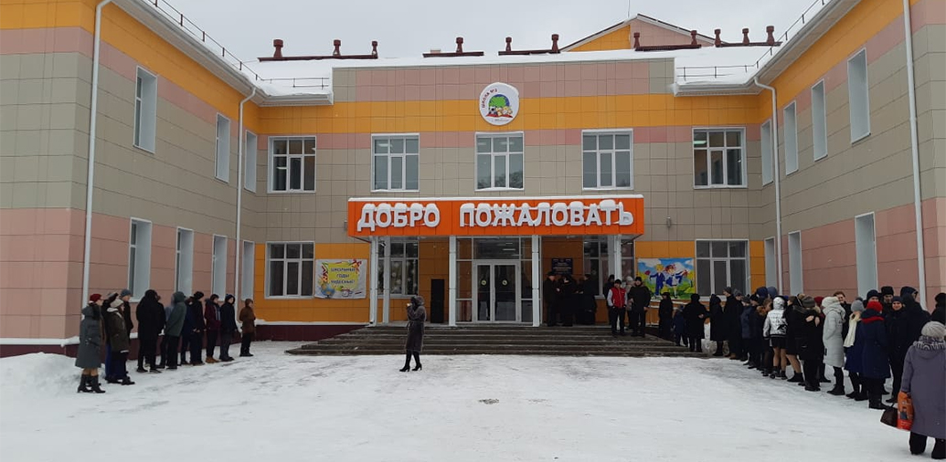 Белгородский филиал провел реконструкцию школы в городе Шебекино
